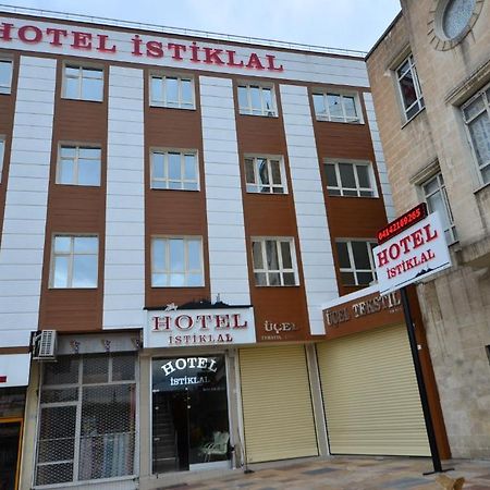Istiklal Hotel Sanlıurfa Pokoj fotografie